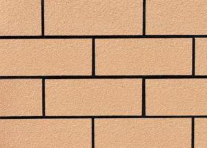 China Spray On Exterior Wall Coatings Spray Paint Rough Texture Smooth Surface on sale