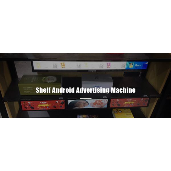 OEM / ODM Stretched LCD Screen Advertising Video Player With Mounting Bracket