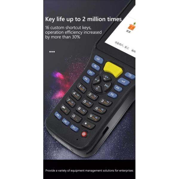 Barway Seuic Q7 Pda Logistic Barcode Scanner Long Distance Checker For Inventory