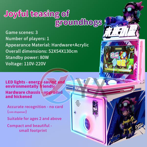 Quality The Latest Model Of Button Games For Children'S Coin Operated Game Machines Sells Well In Multiple Game Scenes for sale