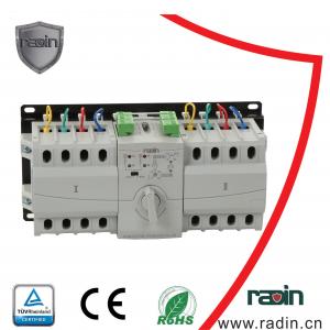 China AC 150-265V Automatic Transfer Switch Compact Structure Low Power Consumption wholesale