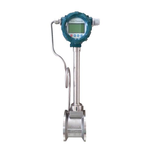 Quality ODM Supported Flanged Type Multivariable Vortex Flowmeter for Precise Flow Monitoring for sale