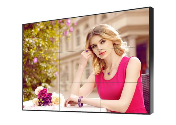 Quality TFT Outdoor LCD Video Wall  VGA DVI And HDMI Interface Remote Control Function for sale