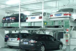 China Automated Multiple level Planar Movement Mechanical  Car Parking Equipment PPY Car Parking System wholesale
