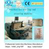 Buy cheap Corrugated Cardboard Manual Flat Creasing And Die-Cutting Machine 5.5kw / 7.5kw from wholesalers