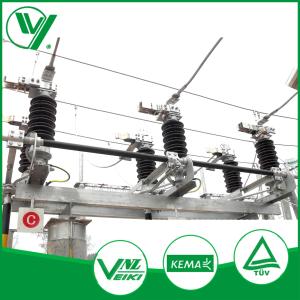 GW4 40.5KV Substation Type Low Voltage Disconnector With Manual Operated Mechanism