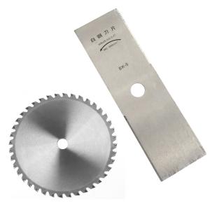 2 Stroke 4 Stroke Brush Cutter Parts 2T 305mm Brush Cutter Steel Blade