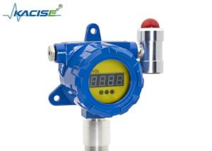 China KFBH-60 Fixed Gas Detector With Display Output Current 4-20mA Working Humidity 0-95%RH -20C～50C for Hazardous Environments wholesale
