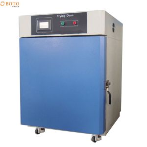 500 Degree High Temperature Box Atmosphere Muffle Furnace