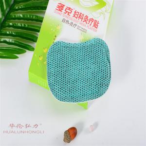 China Womb Detox Menstrual Heating Pad For Cramps Non Toxic Iron And Carbon Powder wholesale