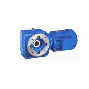China GR Series Helical Gear Speed Reducer Inline Helical Gearbox wholesale