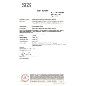 Gainford Equipment (Dongguan) Limited Certifications