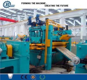 China High Speed PLC Controlled Metal Slitting Machine With 120m/min Speed on sale