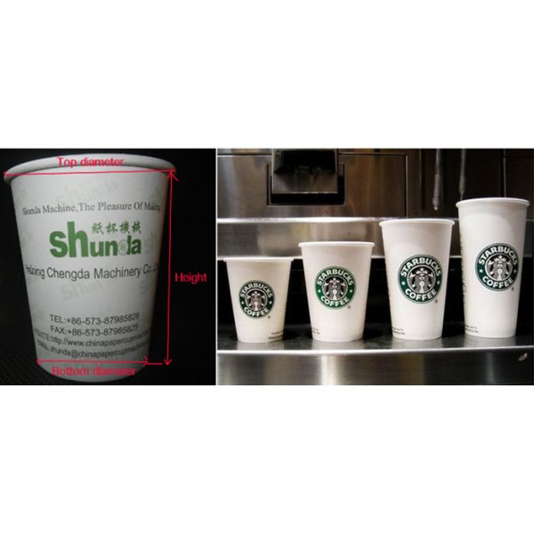 Economical Disposable Paper Cup Making Machine paper cup machine for making coffee and tea cup