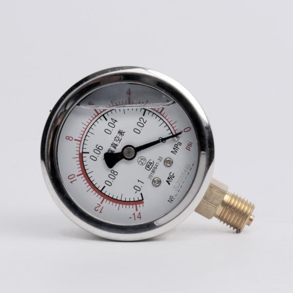 Quality YN60 Analog Differential Pressure Flow Meter  Panel Mount For Industrial Monitoring for sale
