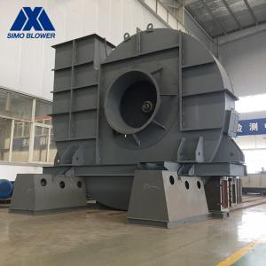 China Customizable Large Heavy Duty Centrifugal Fans Three Phase  AC Motor wholesale