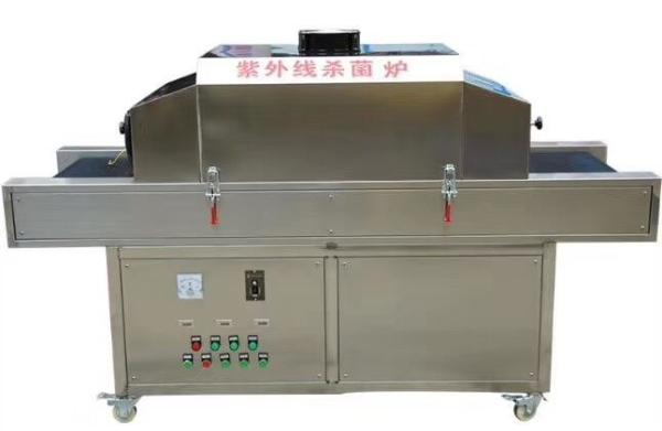 Quality Environmental Test Chamber UV Sterilizer With 304 Screen Stainless Steel for sale