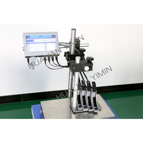 Digital Commercial Inkjet Printer / Industrial Continuous Inkjet Printers for