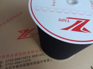China Customized Ultra Thin Industrial Hook And Loop Fastener Fabric wholesale