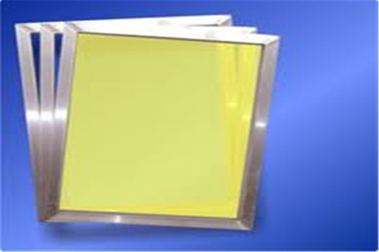 China A1-D1 Aluminum Monofilament High Tension Screen Printing Frame wholesale