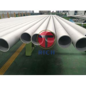 China Heat Exchanger Stainless Steel Precision Tubing / Stainless Steel Boiler Tubes on sale