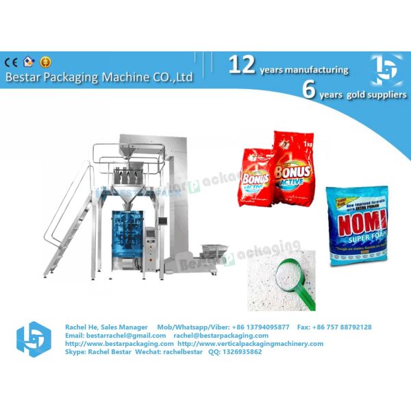 Vertical packing machine 2kg washing powder pouch with hole