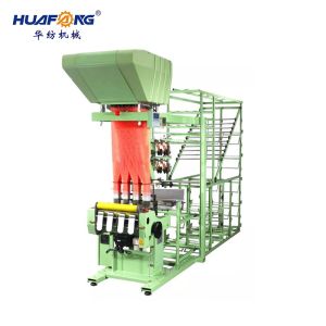 China Automated Jacquard Belt Weaving Machine Woven Tape Production wholesale