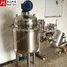 Buy cheap SUS316L Large Scale Vertical Mixing Machine Liquid Vacuum Mixer Homogenizer from wholesalers