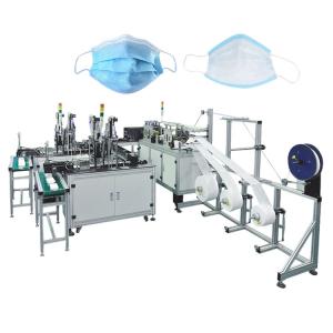 China Fully Automatic Non Woven Surgical Mask Making Equipment wholesale