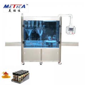 China Automatic Pepper And Spicy Powder Filling Machine Plastic Bottle Filling Machine wholesale
