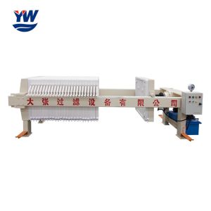 Buy cheap RCF Recessed Chamber Filter Press Plate And Frame For Oil 1000X1000 from wholesalers