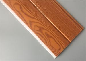China Plastic Wood Laminate Wall Panels For Living Room wholesale