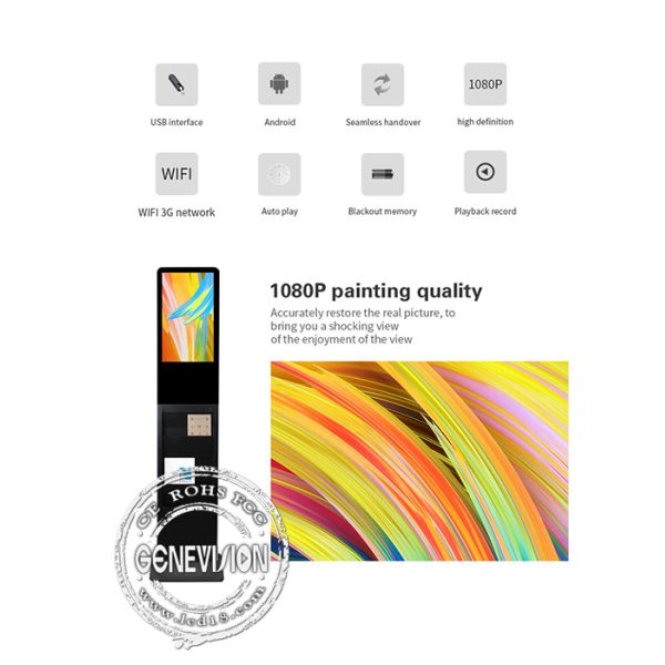 21.5 Inch Android WiFi Magazine Shelf Digital Signage Kiosk