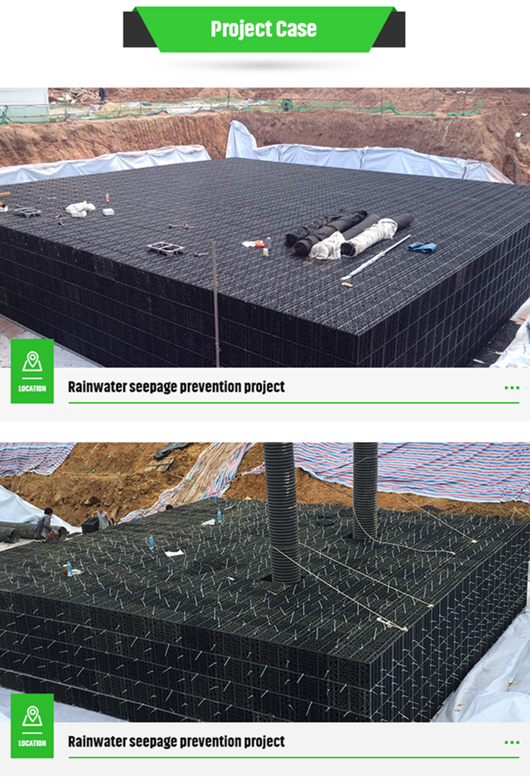 468L Water Storage Capacity Plastic Underground Attenuation Rainwater Harvesting Tank