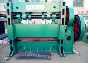 China Heavy Duty Expanded Metal Mesh Machine Touch Screen Operation Low Noise wholesale
