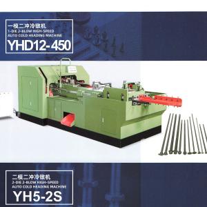 Bolt Forging Machine Cold Heading Machine Screw Making Machine 1 Die 2 Blow Nut Forming machine