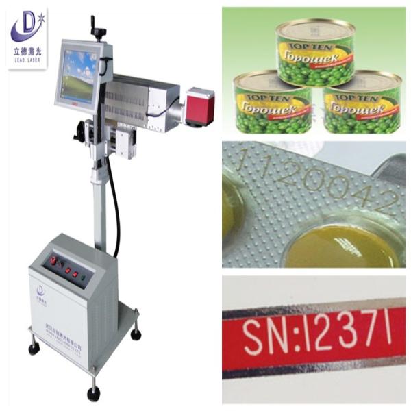Quality High Repeated Precision Laser Date Coding Machine Long Operating Life for sale