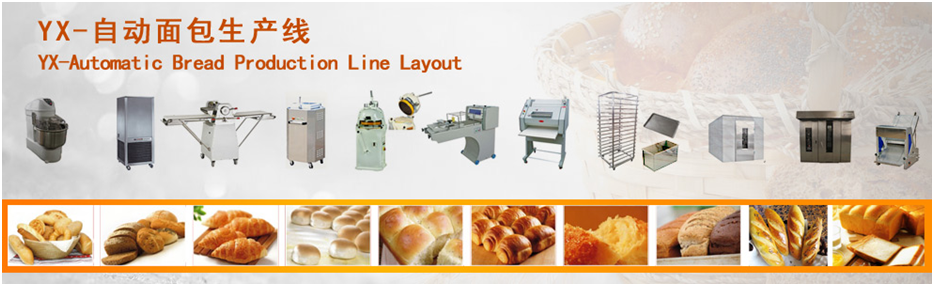 Bread Baking Equipment For Business To Make Bread , Toast Bread Moulder Machine