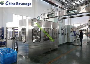 China 15000 BPH Blowing Filling Capping Combiblock Auto Drinking Water Bottle wholesale