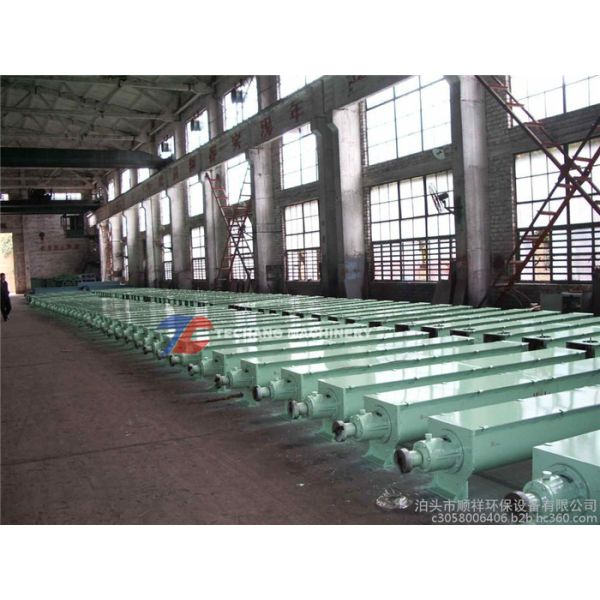 Industry LS Series U Trough Screw Auger Conveyor Equipment