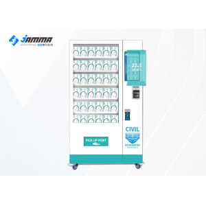 China 545W Gift Vending Machine wholesale