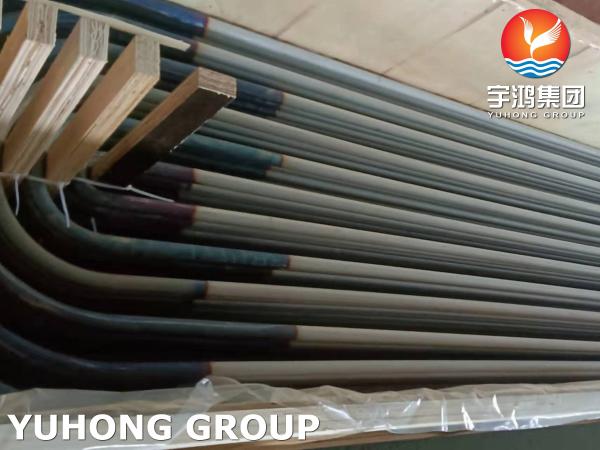 Quality ASTM A213 TP317L Stainless Steel U Bend Tube Heat Exchanger Tube 100% ET UT for sale