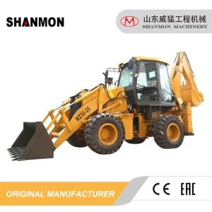 China 1m3 Front Bucket Backhoe Loader For Small Construction Projects wholesale