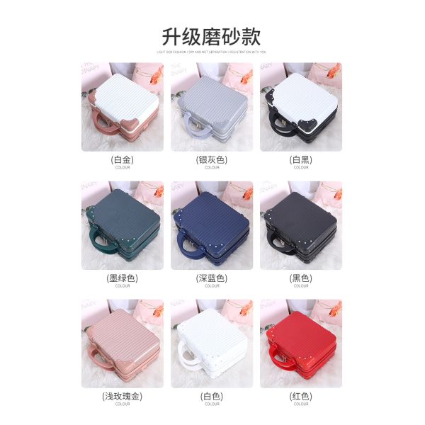 14 inch makeup bag Storage bag on the suitcase short-term women's travel bag toiletry bag business trip cosmetic box can be hung with password box
