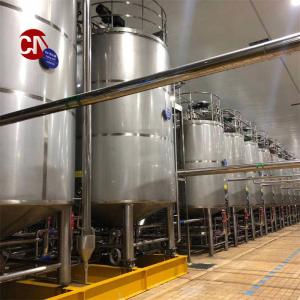 China Customized Ice Cream Aging Tank Mixing Tank Fermentation Tank After-sales Service wholesale