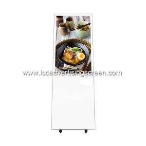 China Floor Standing Foldable Capacitive Touch LCD Advertising Kiosk Display wholesale