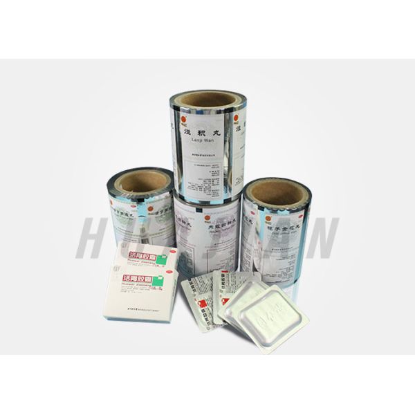 Medical Lamination Foil Packaging Aluminum Plastic Films Roll