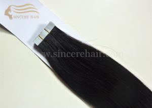 20 Virgin Human Hair Extensions Tape-In for sale - 2.5G Natural Black Virgin Remy Human Hair Extensions Tape-In on Sale
