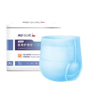 China Breathable White Pull On Incontinence Pants with Elastic Waist wholesale