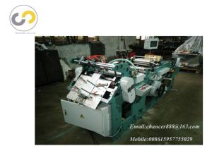 Automatic seed envelope making machine for pouch bag , wallet envelope making machine